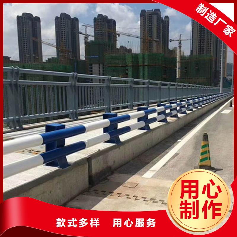 防撞护栏公路护栏适用范围广