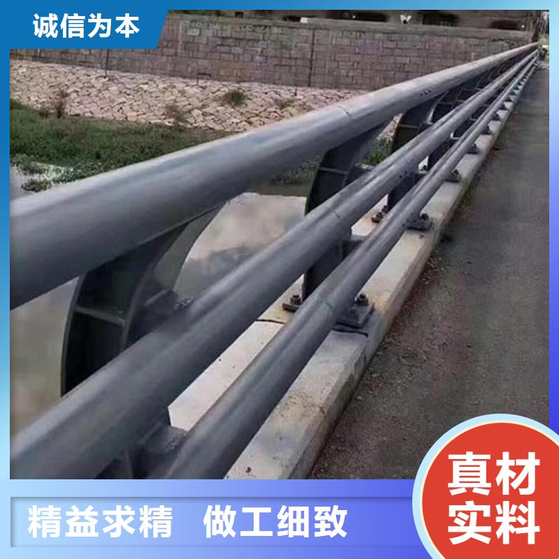 防撞护栏,道路防撞护栏批发供应