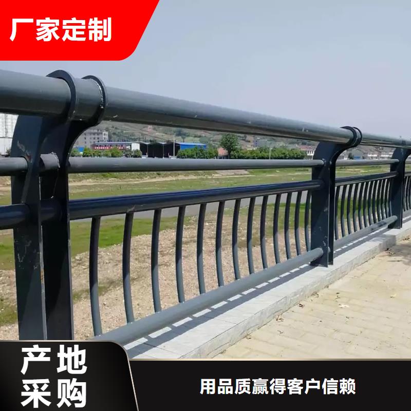 河道护栏景观护栏型号全价格低