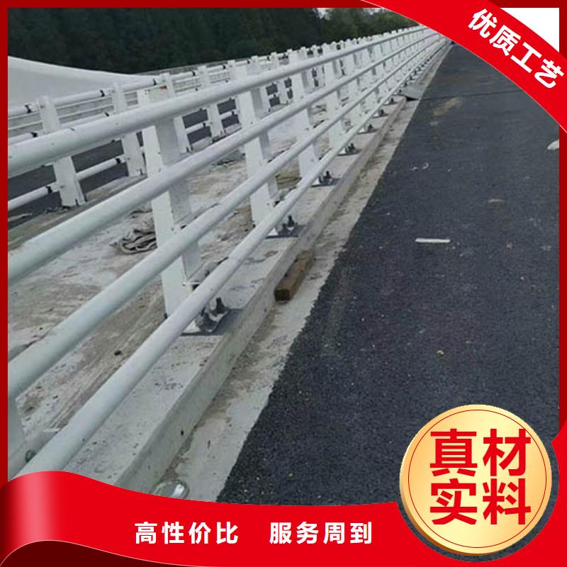 河道护栏公路护栏实地大厂