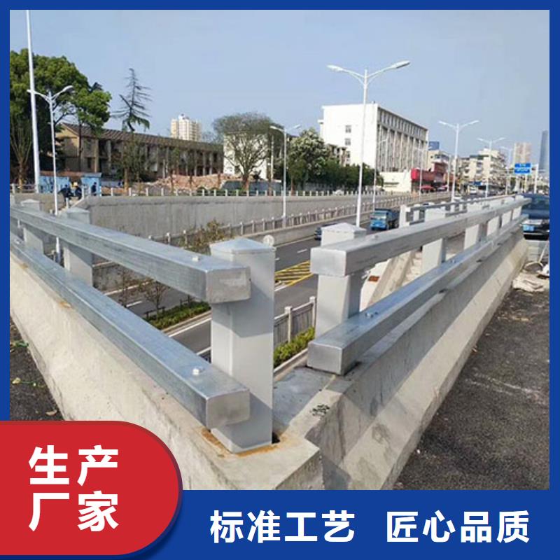 河道护栏道路护栏经验丰富品质可靠