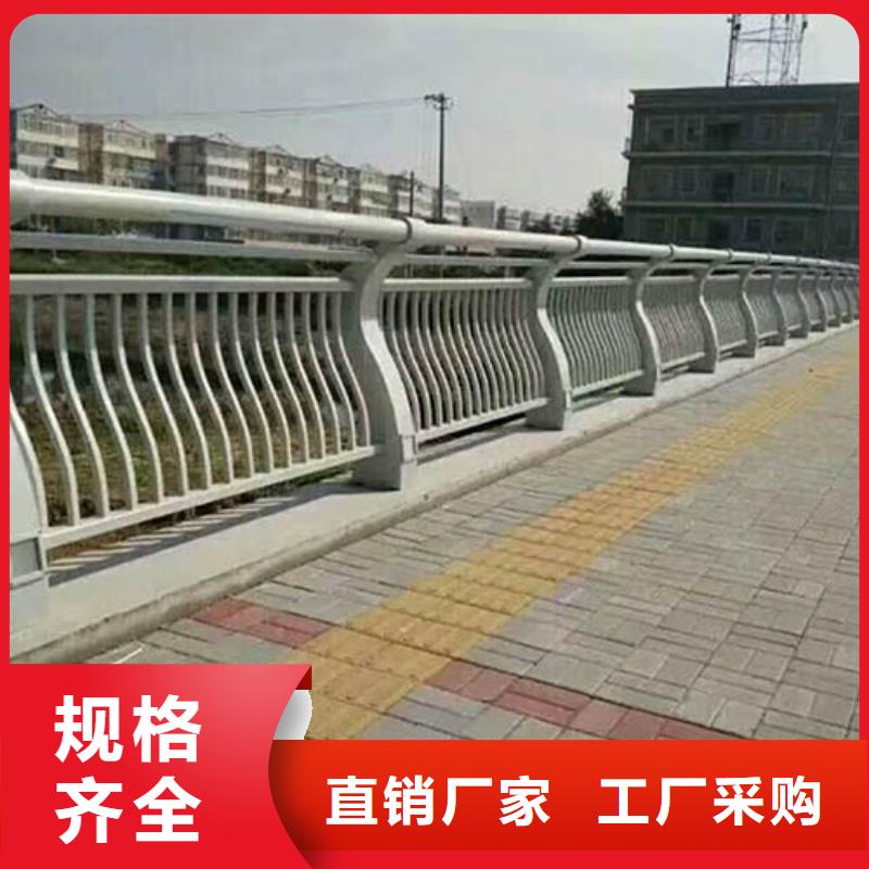 【河道护栏桥梁景观栏杆客户满意度高】