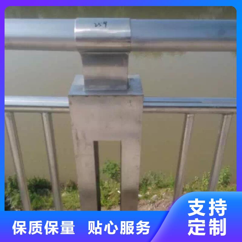 景观护栏,道路护栏用心做好每一件产品