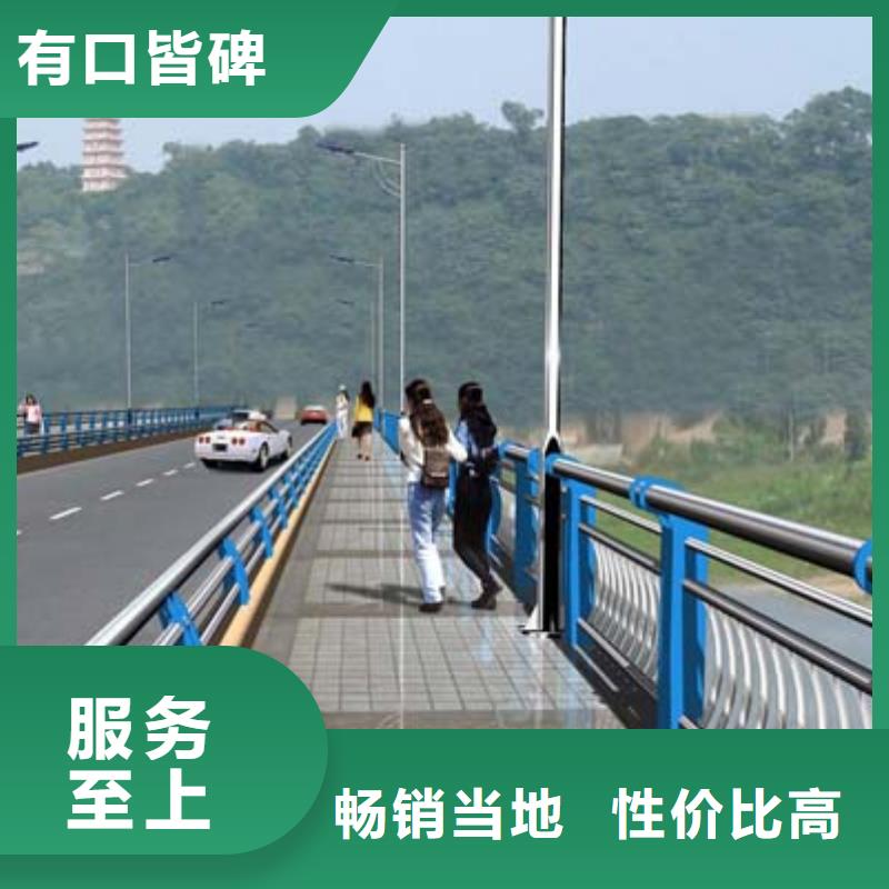 景观护栏,道路护栏用心做好每一件产品