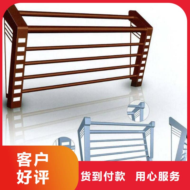 【景观护栏_【不锈钢复合管】细节决定品质】