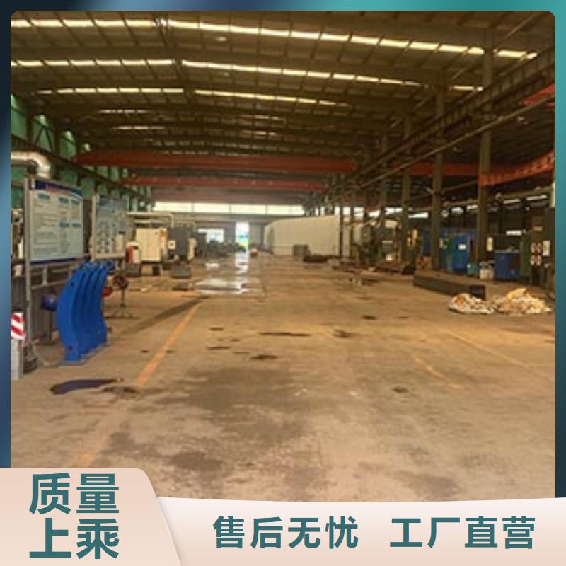 景观护栏公路护栏支持批发零售