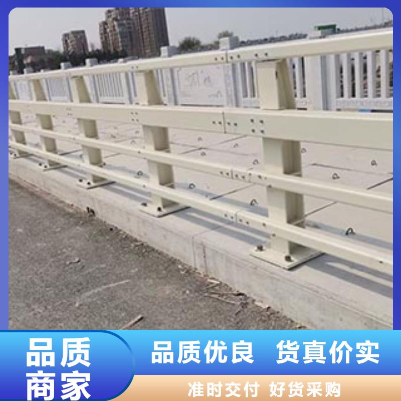 景观护栏防撞护栏立柱产地厂家直销
