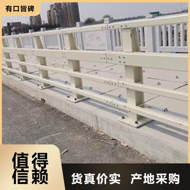 景观护栏,道路护栏用心做好每一件产品