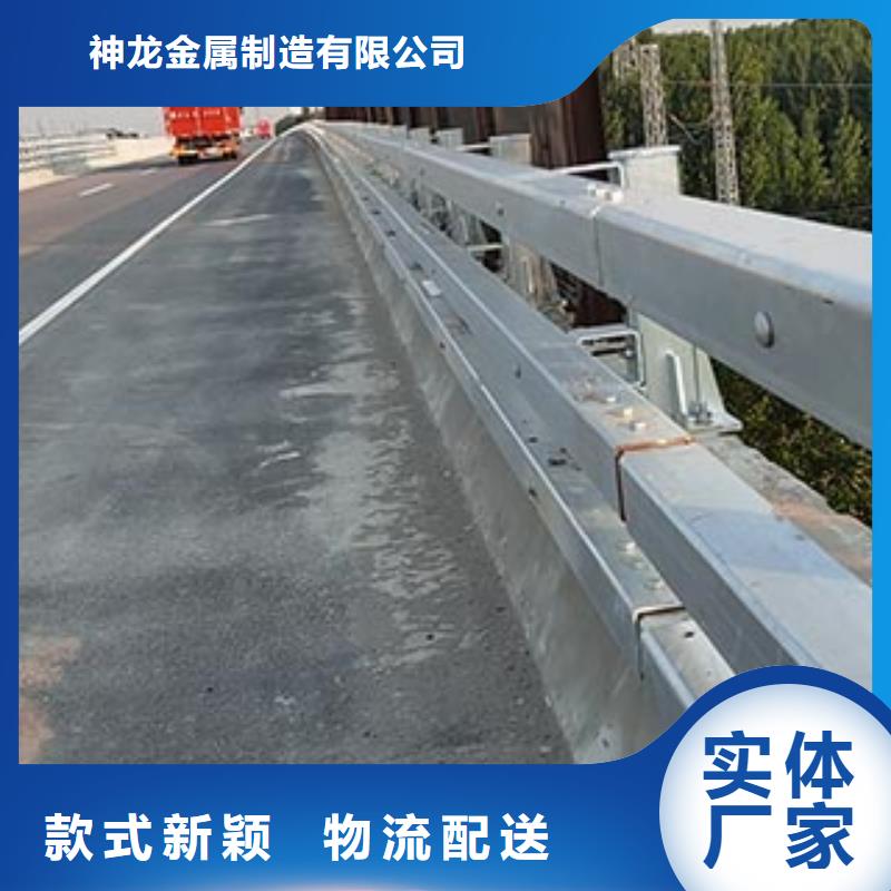 【景观护栏】公路护栏本地配送