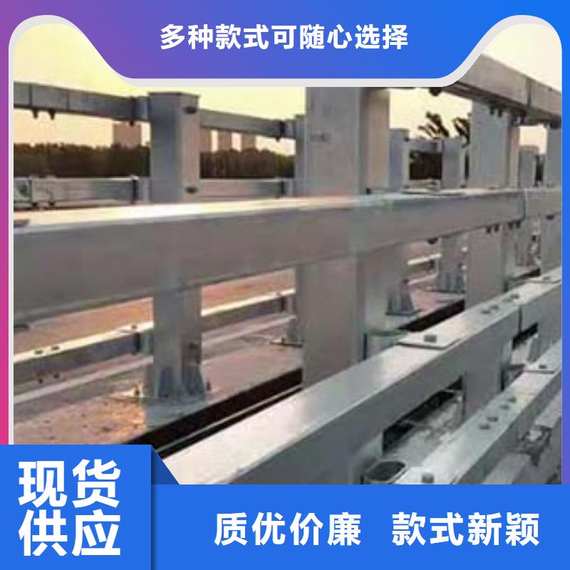 【景观护栏公路护栏品质不将就】