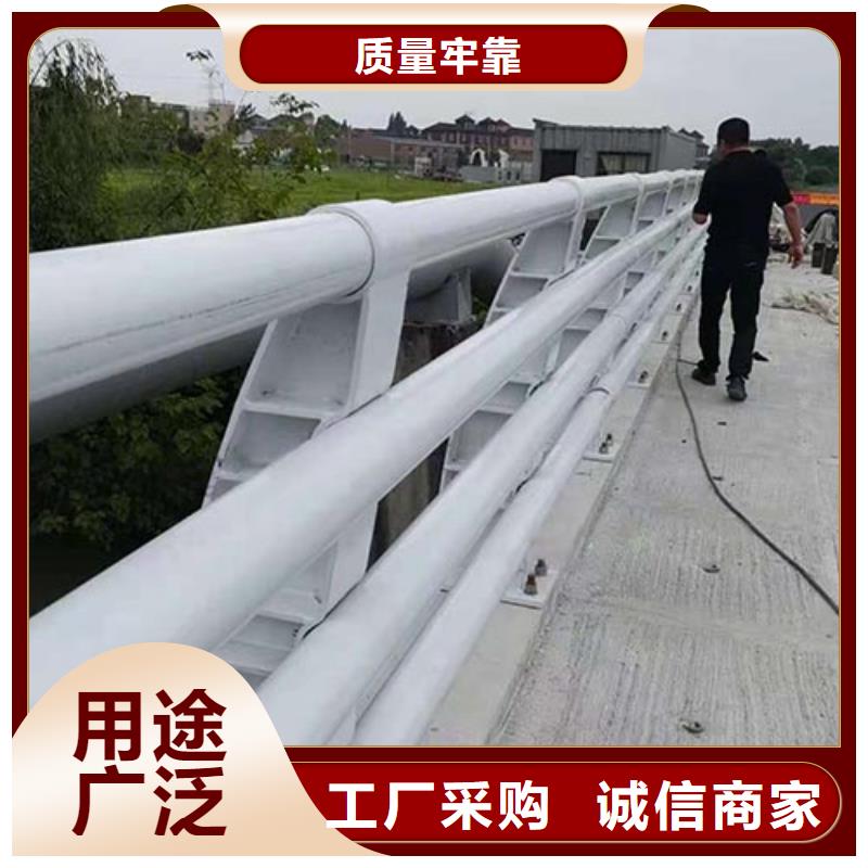 景观护栏道路护栏经销商