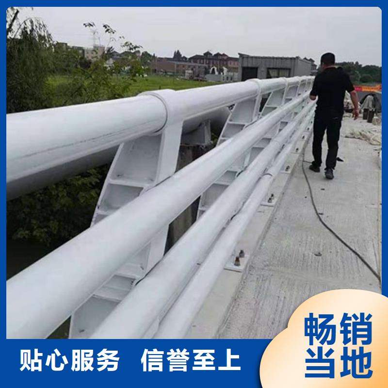 景观护栏道路护栏经销商