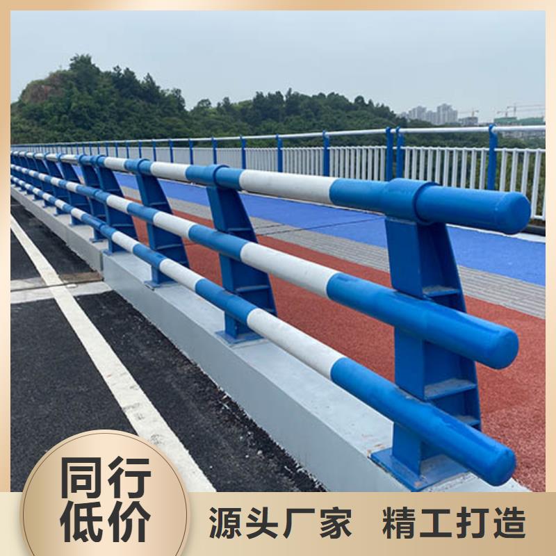 景观护栏道路护栏厂家十分靠谱