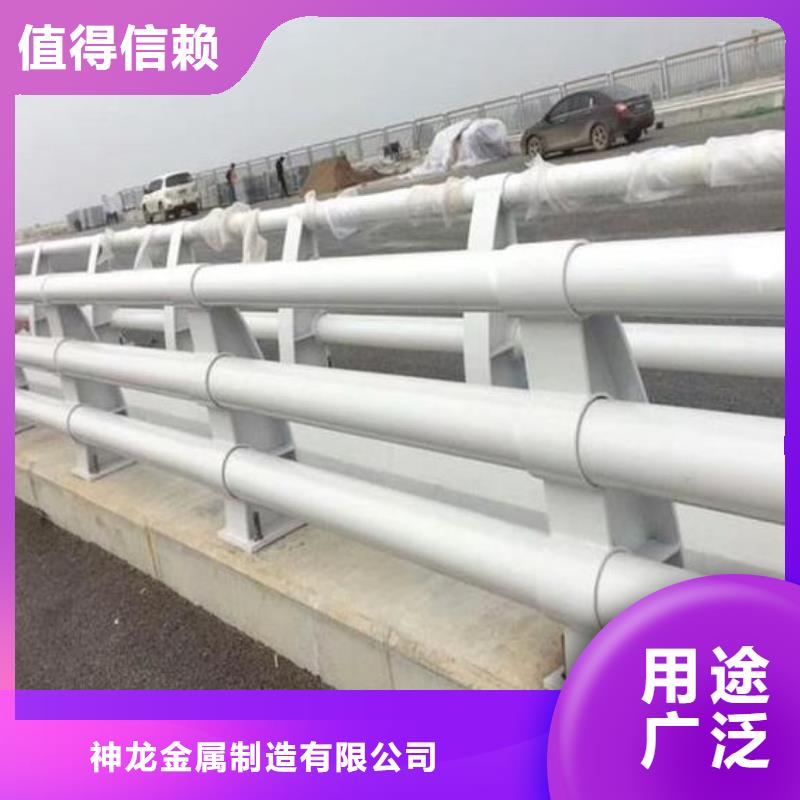 桥梁防撞护栏公路护栏随心所欲定制