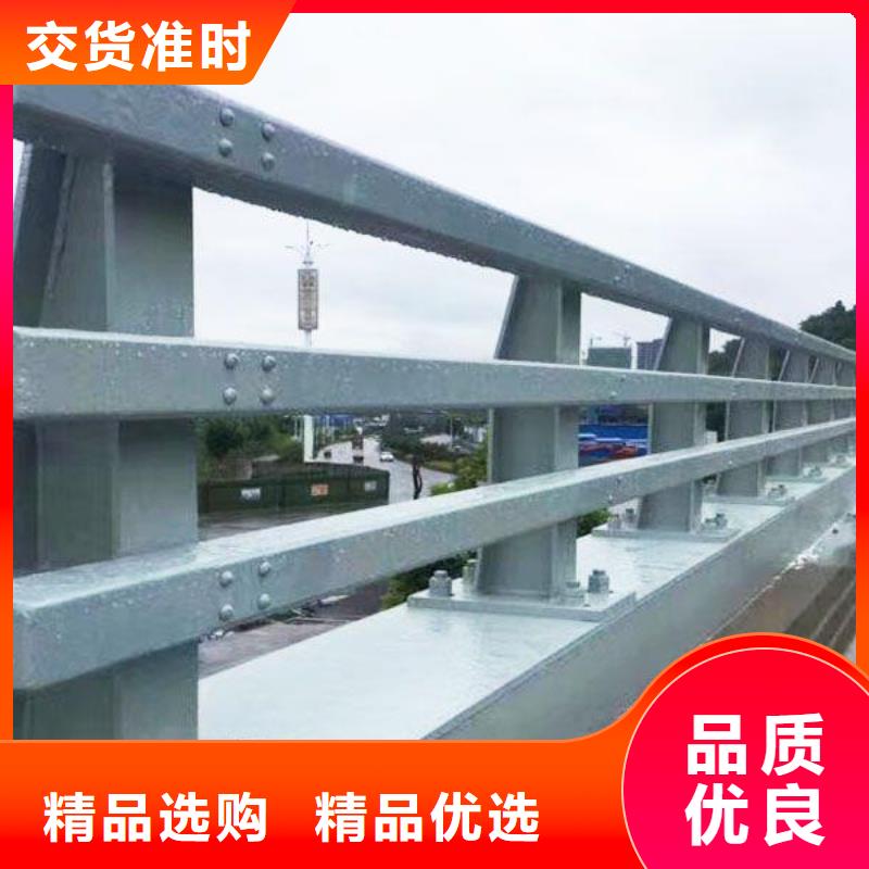 桥梁防撞护栏_道路护栏诚信经营质量保证