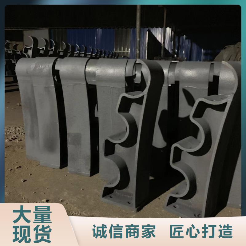 【桥梁防撞护栏公路护栏厂家精选】