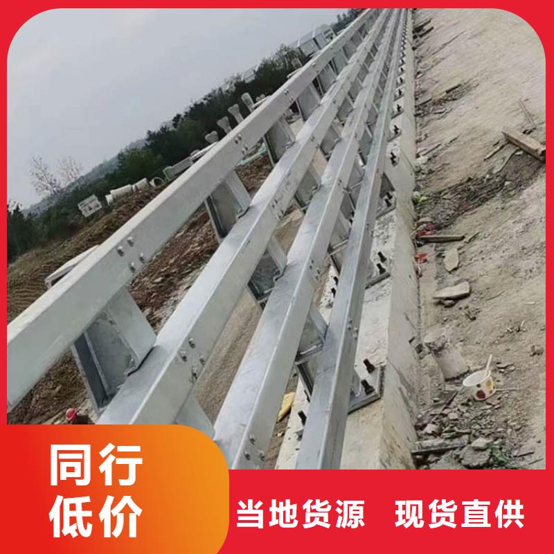 桥梁防撞护栏公路护栏随心所欲定制