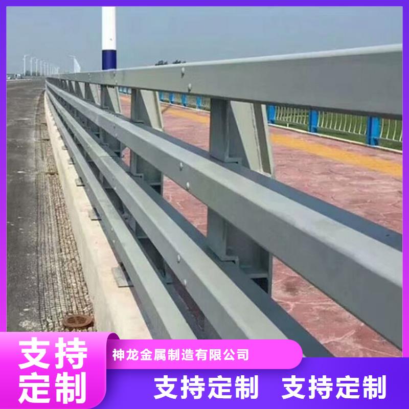 桥梁防撞护栏_河堤防撞护栏实力优品