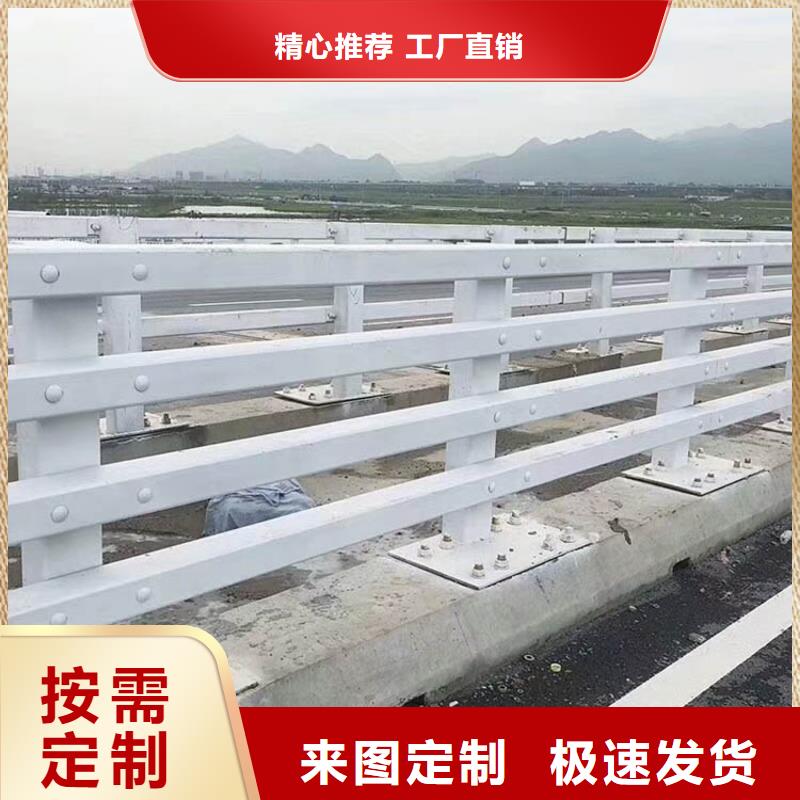 桥梁防撞护栏公路护栏专业的生产厂家