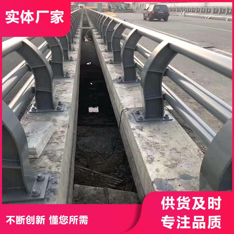 桥梁防撞护栏道路护栏使用寿命长久