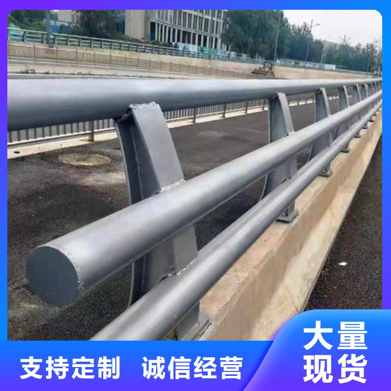 桥梁防撞护栏公路护栏专业的生产厂家