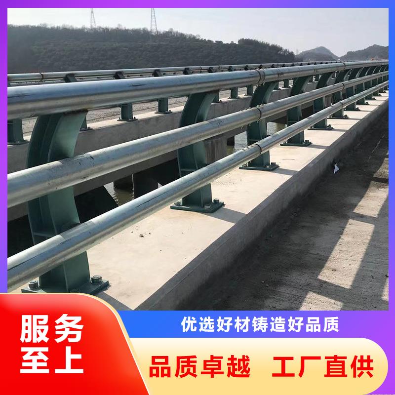 桥梁防撞护栏_道路护栏诚信经营质量保证