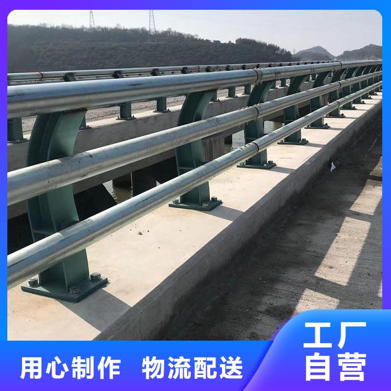 【桥梁防撞护栏【道路护栏】一站式服务】