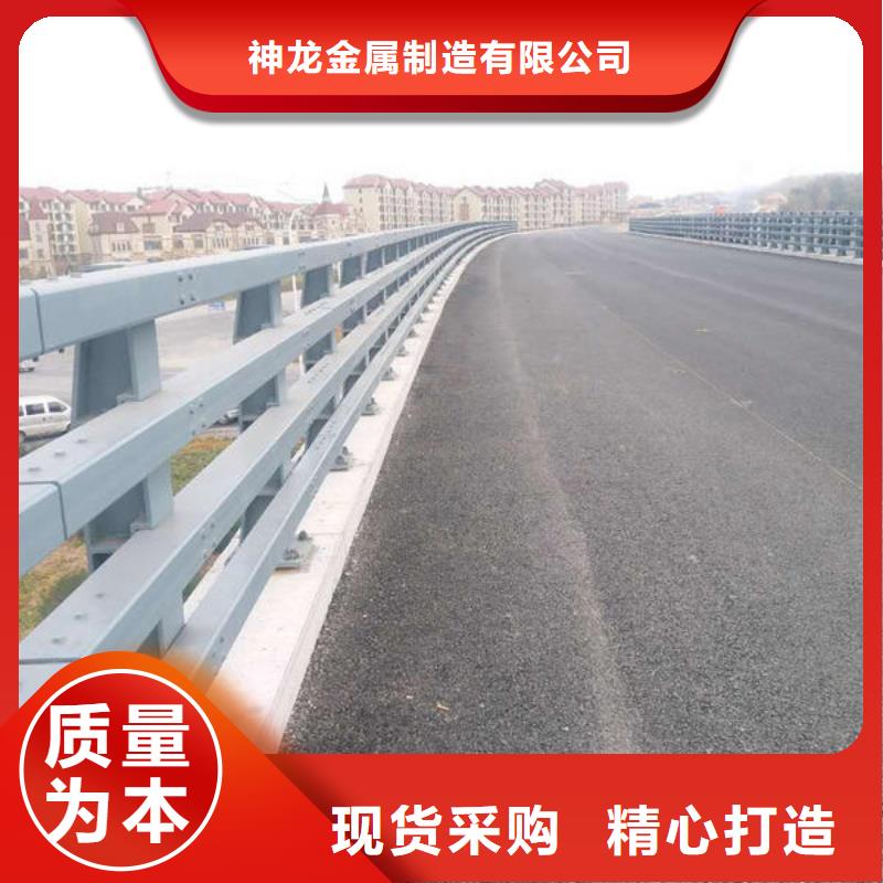 桥梁防撞护栏防撞立柱质优价保