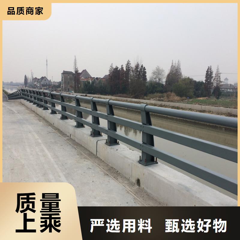 桥梁防撞护栏公路护栏专业的生产厂家