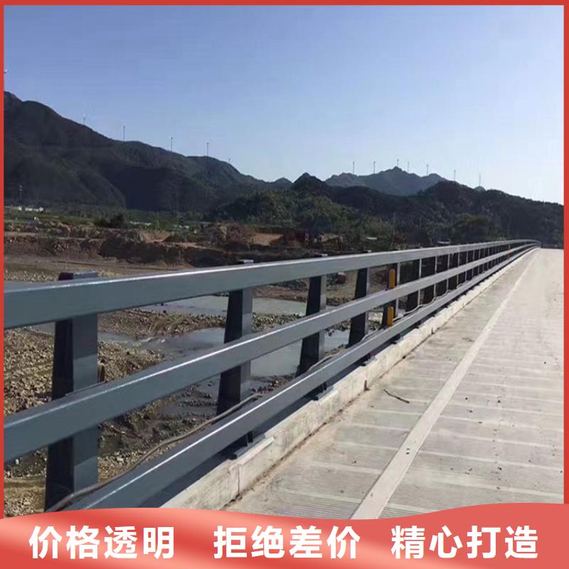 【桥梁防撞护栏】河道护栏多年厂家可靠