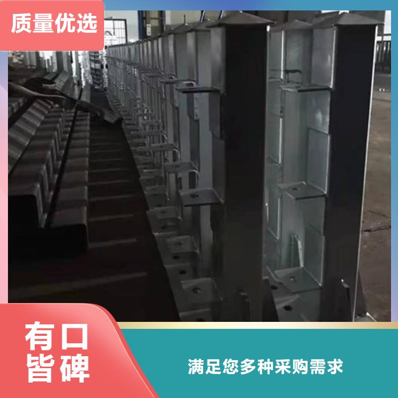 桥梁防撞护栏公路护栏源头厂家来图定制