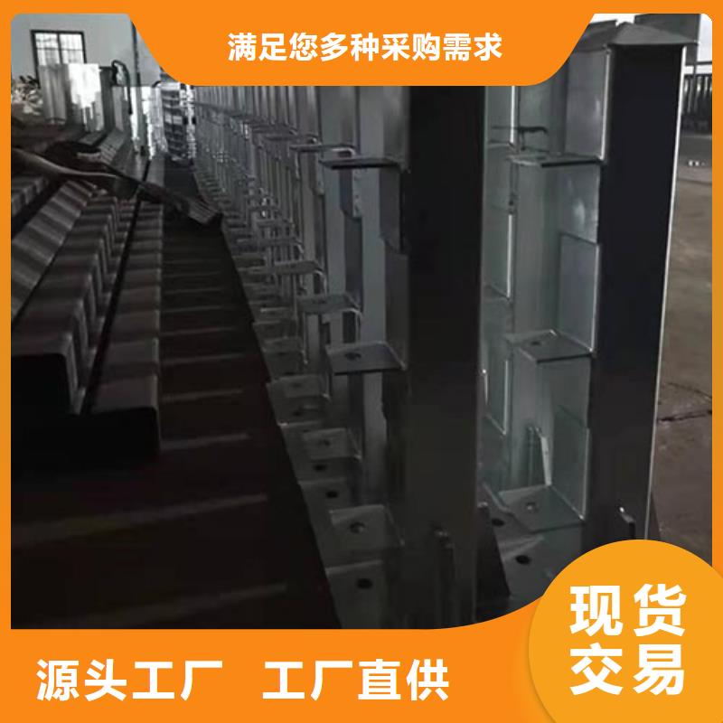 【桥梁防撞护栏】_不锈钢复合管护栏追求品质