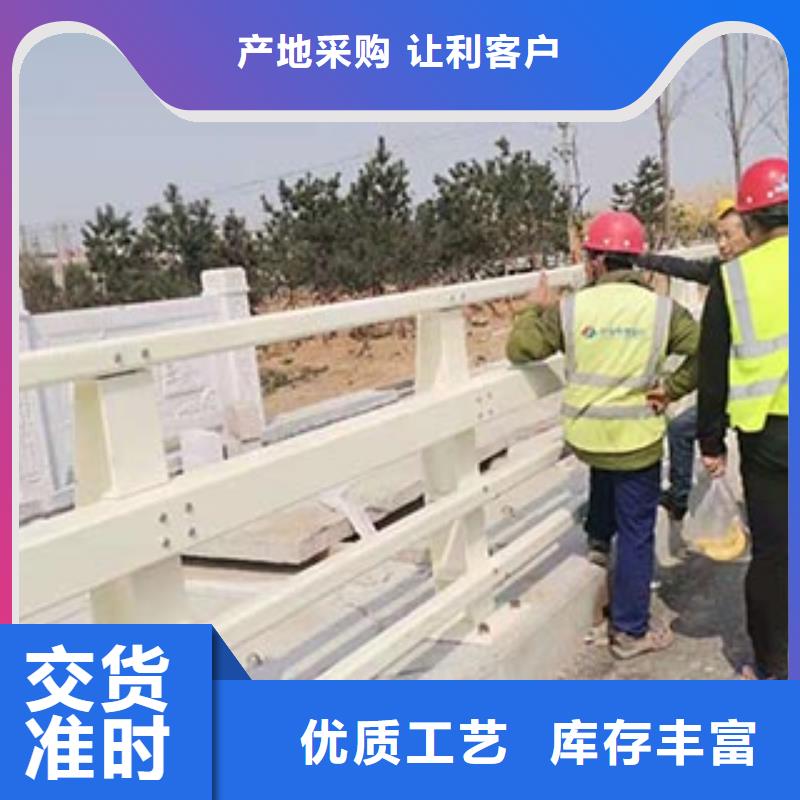 桥梁防撞护栏公路护栏随心所欲定制