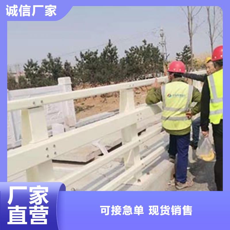 桥梁防撞护栏公路护栏随心所欲定制