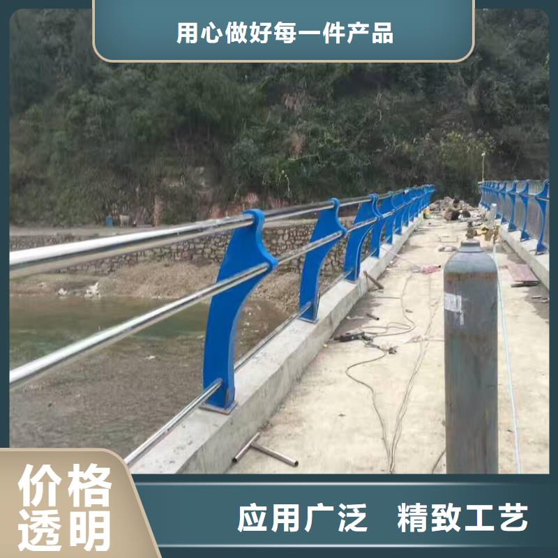 人行道栏杆,道路防撞护栏来图定制量大从优