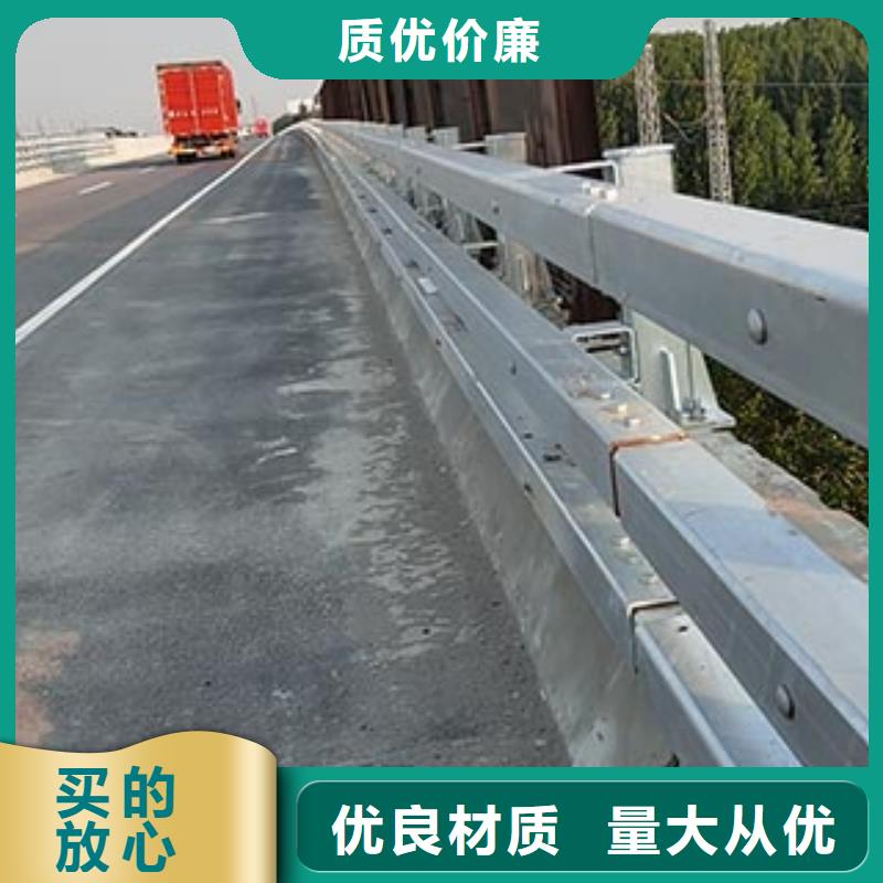 人行道栏杆,道路防撞护栏来图定制量大从优