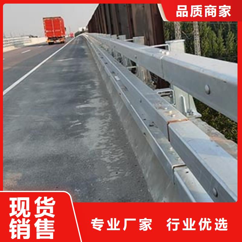 人行道栏杆_【道路护栏】海量货源