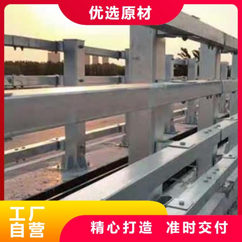 人行道栏杆道路防撞护栏无中间商厂家直销