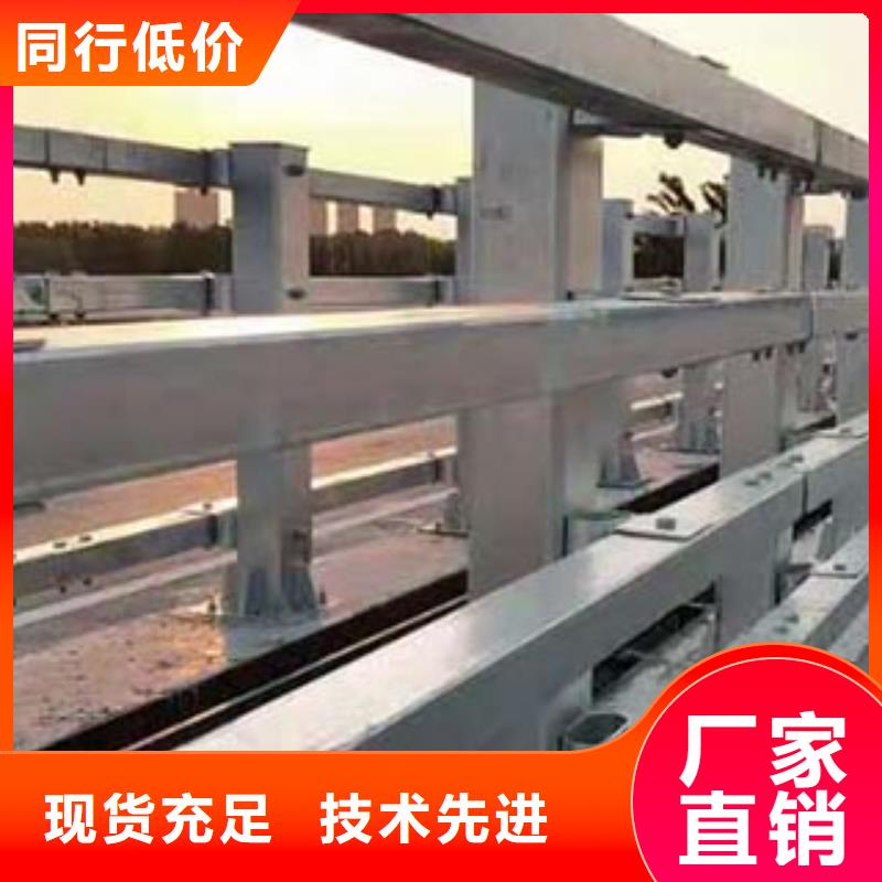 人行道栏杆桥梁护栏专业供货品质管控