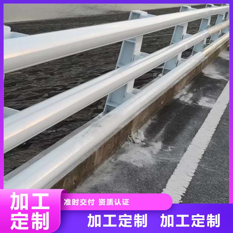 桥梁护栏_道路护栏快速发货