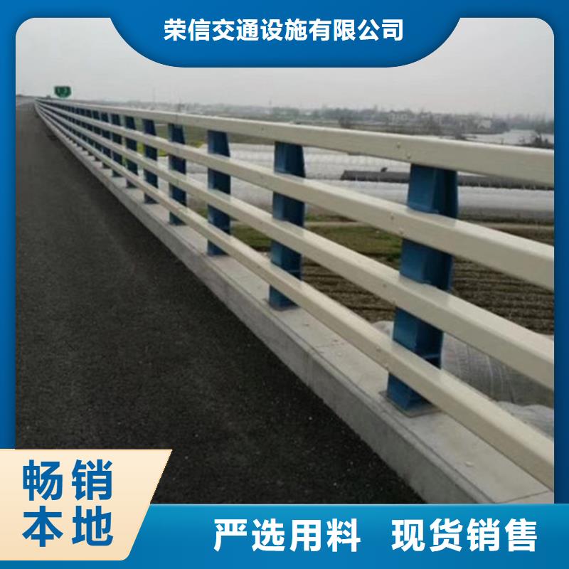 桥梁护栏_道路护栏实力优品