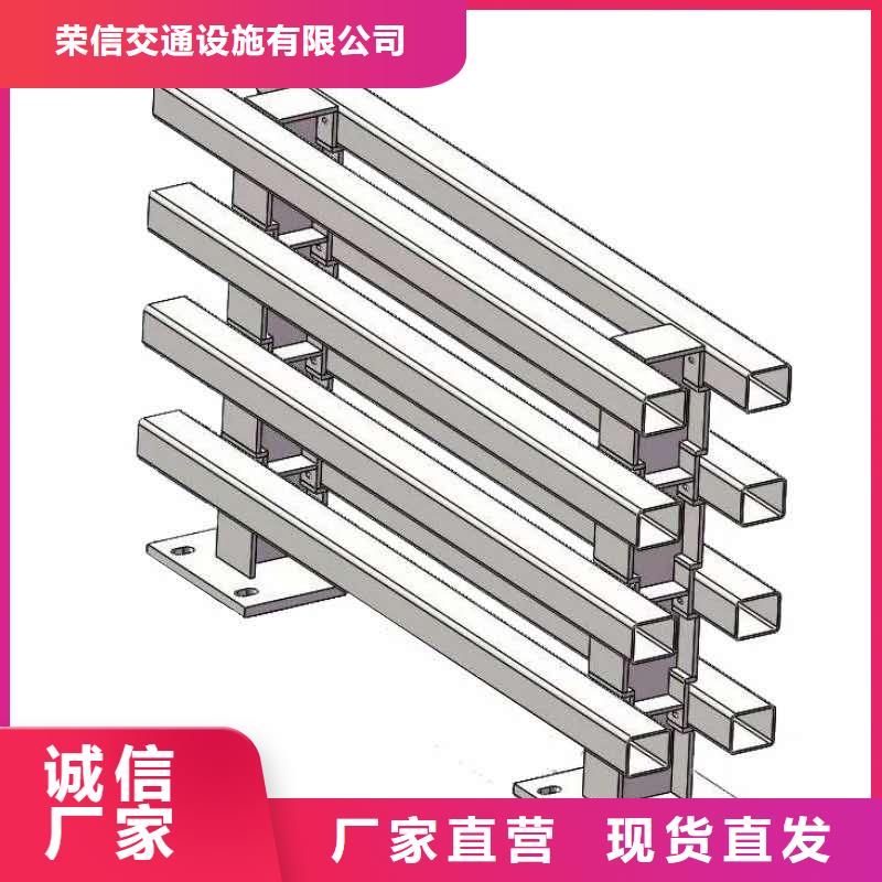 【桥梁护栏】-镀锌喷塑防撞栏讲信誉保质量