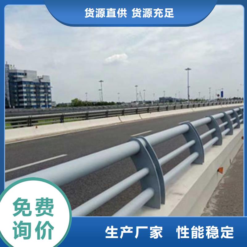 桥梁护栏_【道路护栏】畅销当地