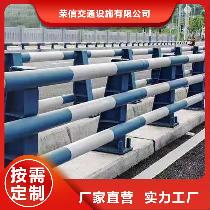 桥梁护栏_道路护栏实力优品