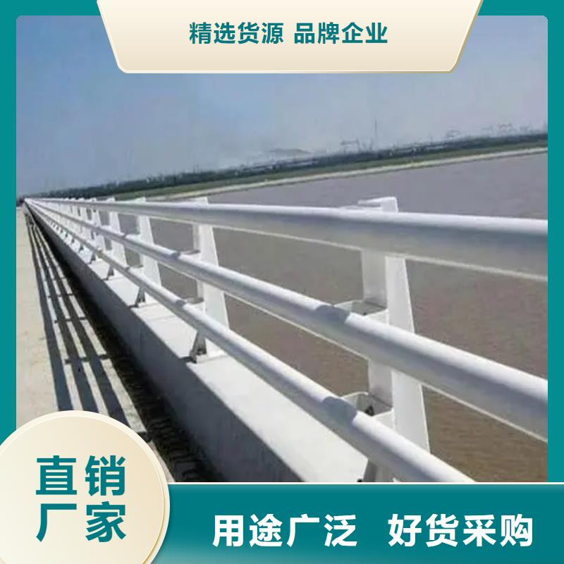 桥梁护栏,【道路护栏】支持拿样