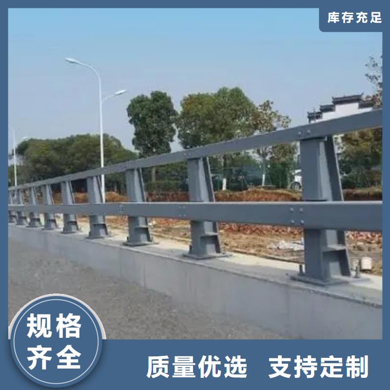 桥梁护栏 道路护栏生产型