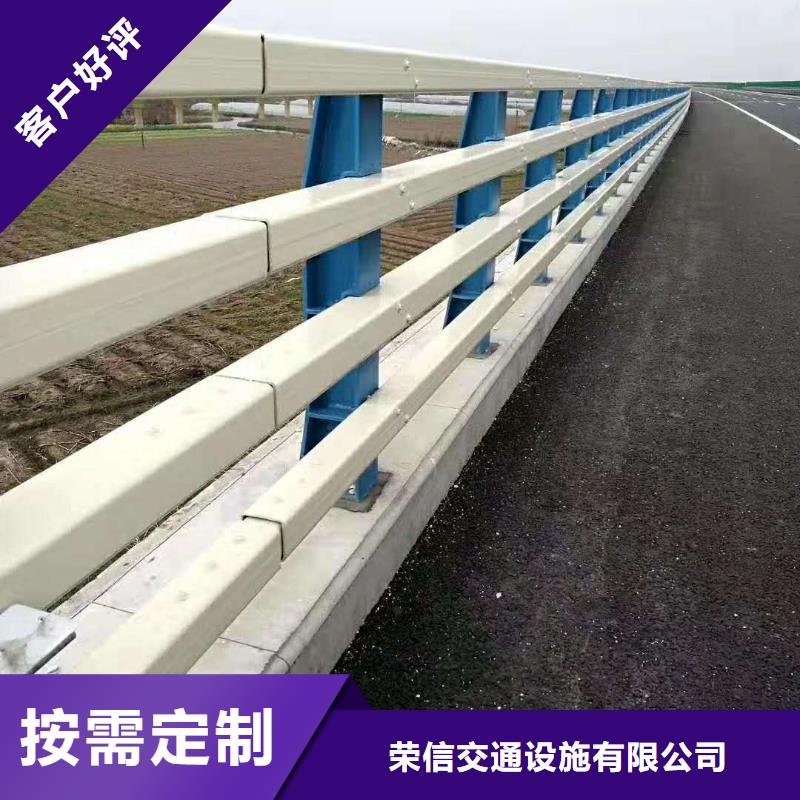 【桥梁护栏】,道路护栏以质量求生存