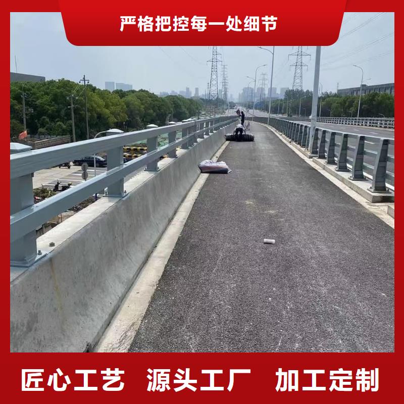 桥梁护栏,防撞护栏实时报价