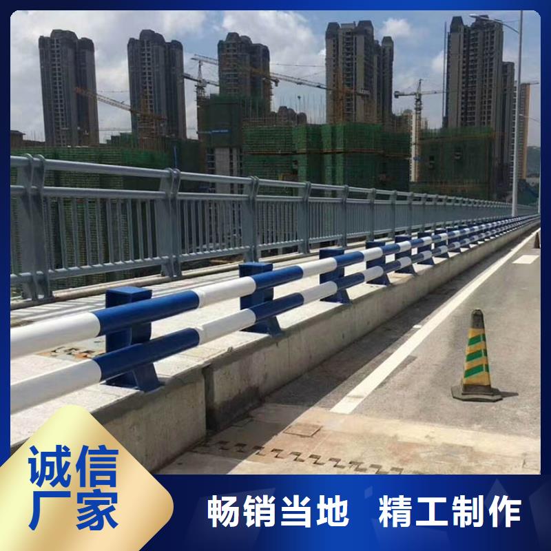 桥梁护栏_道路护栏实力优品