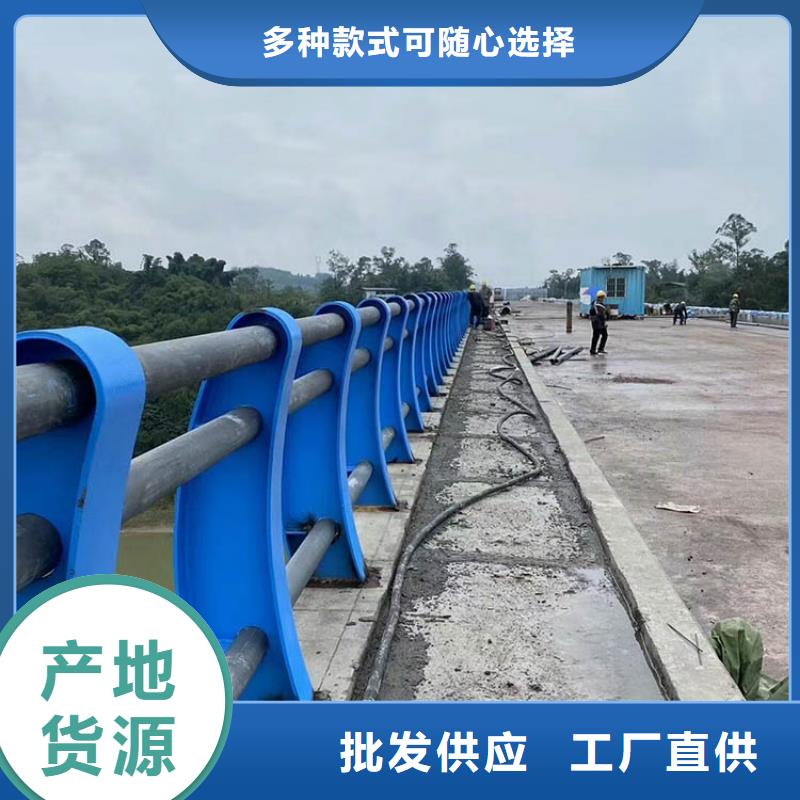 桥梁护栏不锈钢防撞护栏性能稳定